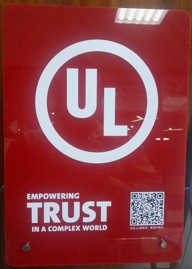 UL Safety Certification