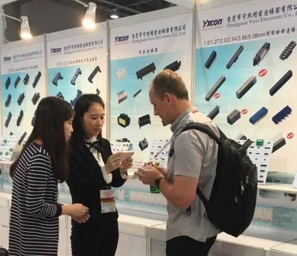 October 2019 - Hong Kong International Electronics Exhibition