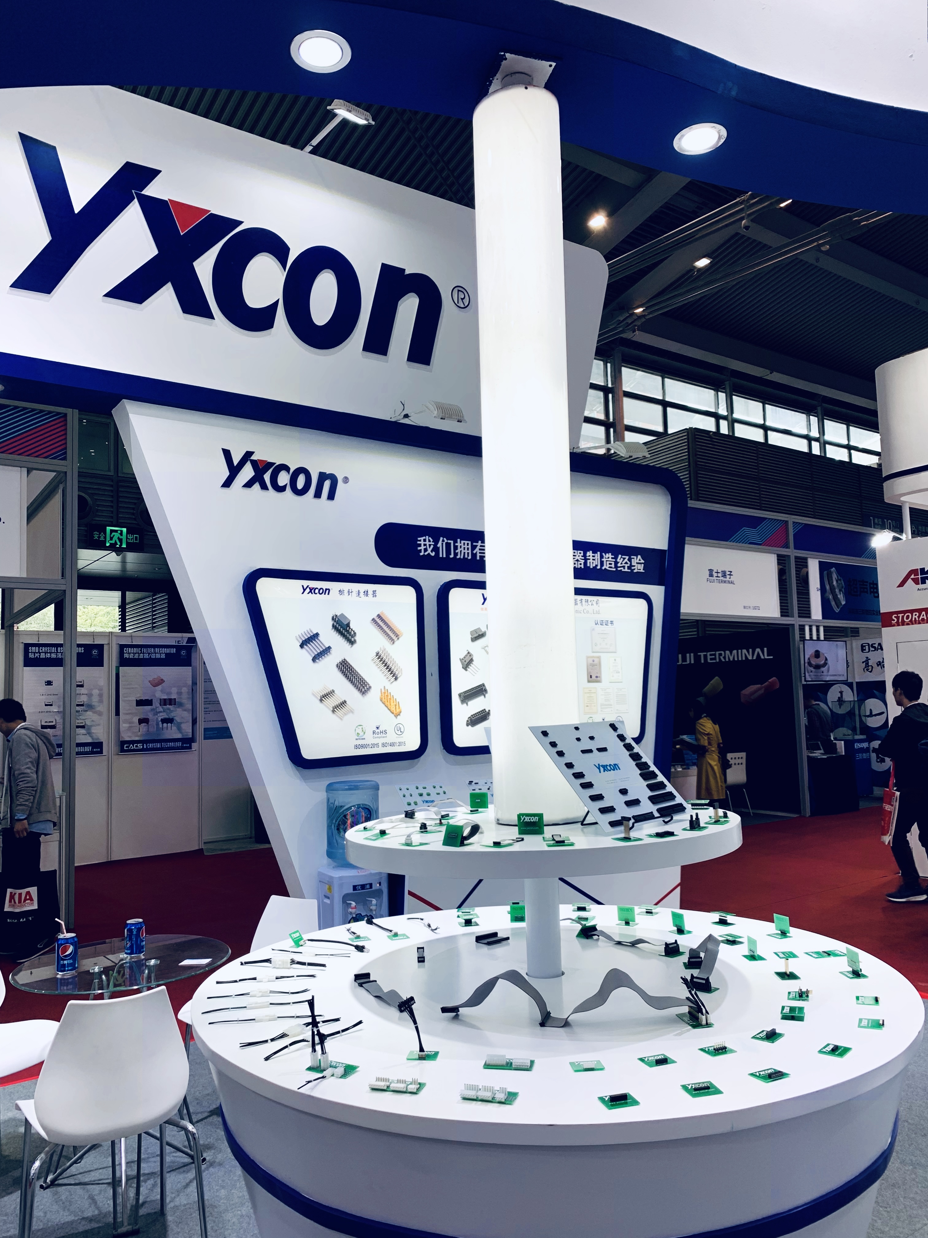 December 2021 - Shenzhen International Electronics Exhibition